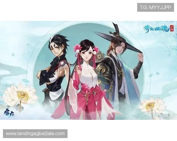 多宝真人网页版登录入口最新指南帮助玩家顺利进入游戏体验全新娱乐内容